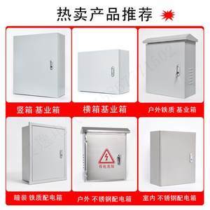 电表箱装饰画 免打孔现代简约新中式玄关新潮流