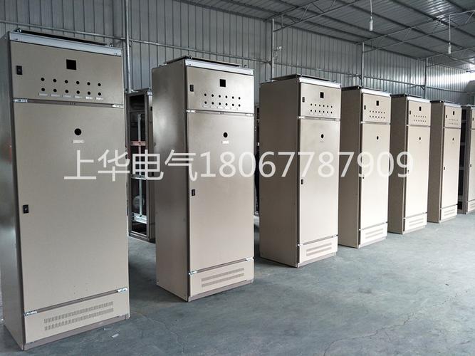 ggd配电柜ggd计量柜进线柜